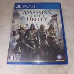 【PS4】アサシンクリード ユニティ