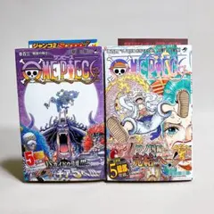 初版帯付き　ONE PIECE 103、104巻　　2冊セット　チラシ付き