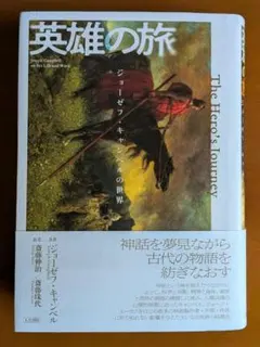 キツノカ様 リクエスト 2点 まとめ商品