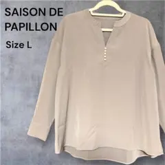 Item thumbnail for item 631fa95a-b9ac-4474-8e32-31e343e80631