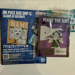 ONE PIECE BASE SHOP アクリルブロック 怪鳥ピンキー 3 - メルカリ
