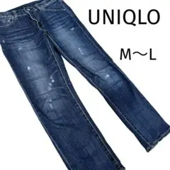 UNIQLO ユニクロ ダメージデニム ジーンズ レディース サイズ11 L相当