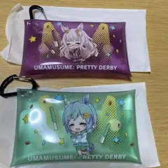 UMAMUSUME: PRETTY DERBY ポーチ2点セット