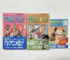 【2冊セット】ONE PIECE 11巻(2刷)・12巻(初版)