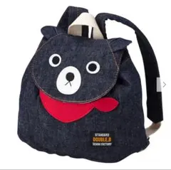 キッズ用リュック　ミキハウス　インディゴブルーのサムネイル