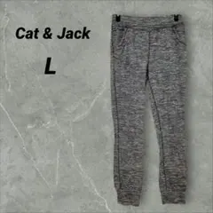 Cat & Jack ジョガーパンツ【 L 】グレー系