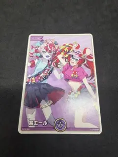 美品　NEWスペシャルカードパック02改(EPR-034)　ミーア・キャンベル 美品 NEWスペシャルカードパック02改(EPR-034) ミーア・キャンベル
