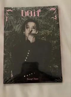 バンチャン cord ion