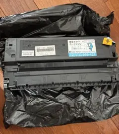 インクカートリッジ LX2BK01 LX2C01 LX2M01 - メルカリ