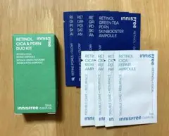イニスフリー レチノール セラム デュオ キット ＋ サンプル8個セット