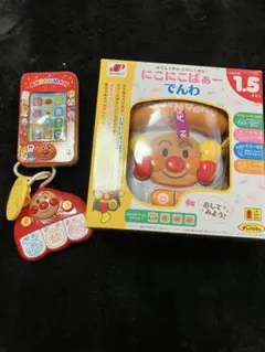 【セット売り】アンパンマンおもちゃセット