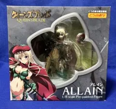 クイーンズブレイド　とらのあな　アレイン 1/8 フィギュア　特典カード付