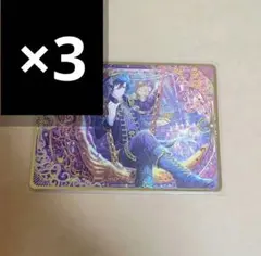 うたプリ ビジュコレ トキヤ