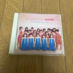 チェキッ娘inGUAM～メモリアル・サマー DVD