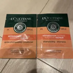 ロクシタン ファイブハーブス Rシャンプー コンディショナー サンプル