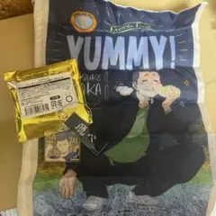 ハイキュー　田中