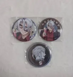 鬼滅の刃 AGF 純喫茶キメツ 缶バッジ 宇髄 鬼滅の刃 AGF 純喫茶キメツ 缶バッジ 宇髄 鬼滅の刃