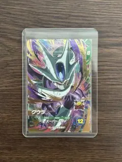 スーパードラゴンボールダイバーズSDV3-GDR-035 クウラ