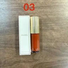 新品未使用 SNIDEL BEAUTY ピュア リップ スフレ 03