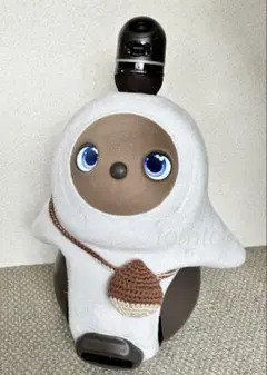 ラボット LOVOT 栗の実ポシェット