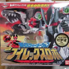 Item thumbnail for item e18165c1-78bf-490b-95d6-1f7b2198678a