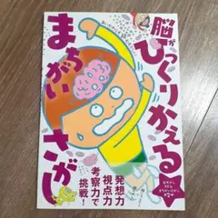 あいかわらず超超超超超超超超超超超超超超超超超超超越超超超超超超超超超超超むず…