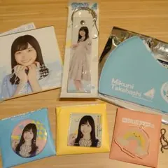 2025年最新】髙橋未来虹 サインの人気アイテム - メルカリ