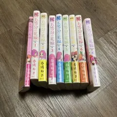 2025年最新】五等分の花嫁フルカラーの人気アイテム - メルカリ