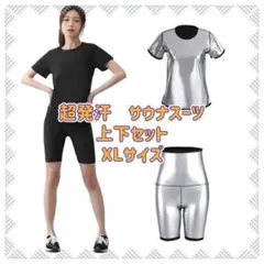 Item thumbnail for item 94cf71ba-7dfb-412a-9750-04ad2684c0ed