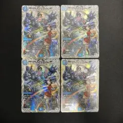 爆藍月スケルハンター キャラトレジャー②