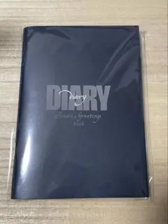 stray kids FORCE シーグリ　手帳　ダイアリー 2026