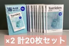 Item thumbnail for item 8ff17a19-0af2-4372-9da8-50e42b5f65d3