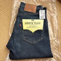 LEVI'S 502 TAPER ダークブルー　W28/L32のサムネイル
