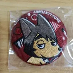 ハイキュー!! 刺繍缶バッジ 宮治