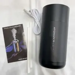 お値下げ‼️美品✨デスクトップ加湿器除菌　アロマ対応　超音波式車用加湿器
