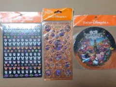 東京ディズニーシー ハロウィーン シール 3点セット