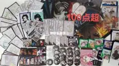 ufotable dining お楽しみくじ 等 まとめ セット 鬼滅の刃