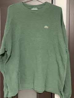 【JOURNAL STANDARD】LACOSTE別注ワッフルトレーナー