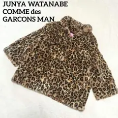 コムデギャルソンオム 傘 JUNYA WATANABE ワイズ ヨージヤマモト