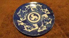 Item thumbnail for item af1c8dd9-6dc9-4fb8-8583-74350f3e075e