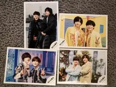 なにわ男子　道長　4枚セット