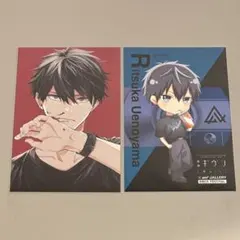 ギヴン　上ノ山立夏　2点　ポストカード