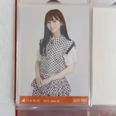 乃木坂46 生写真 池田瑛紗 11thBDライブ期別衣装 チュウ
