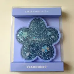 STARBUCKS SAKURA2026 コースター