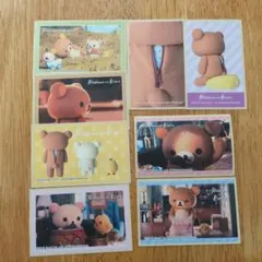 リラックマ ステッカー 8種類