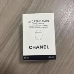 未使用 CHANEL ラクレームマン テクスチャー リッシュ - メルカリ