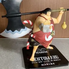 2026年最新】ワンピース フィギュアーツzeroの人気アイテム - メルカリ