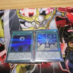 遊戯王スリーブ　新品未開封　ニューロン　スカイスクレイパー・シュート3個セット 2025年最新】ニューロン スカイスクレイパーの人気アイテム