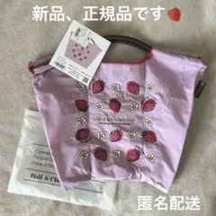 ボールアンドチェーン デジレー MS Ball &Chain限定 - メルカリ