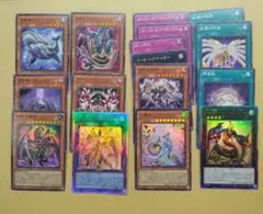 遊戯王カード　まとめ